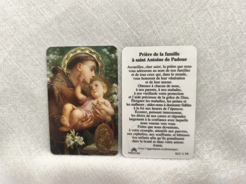 Carte de prière /Saint Antoine de Padoue